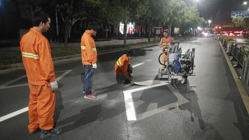 道路交通標(biāo)線施工現(xiàn)場(chǎng)