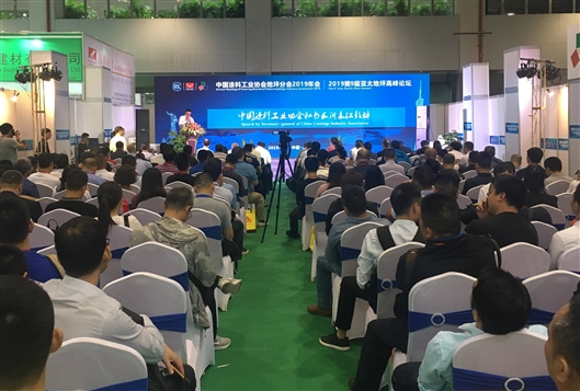 2019亞太地坪展-美恩 2019亞太地坪展-美恩