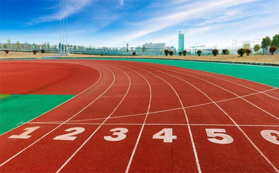 學校塑膠跑道