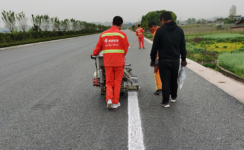 雙組份標(biāo)線施工