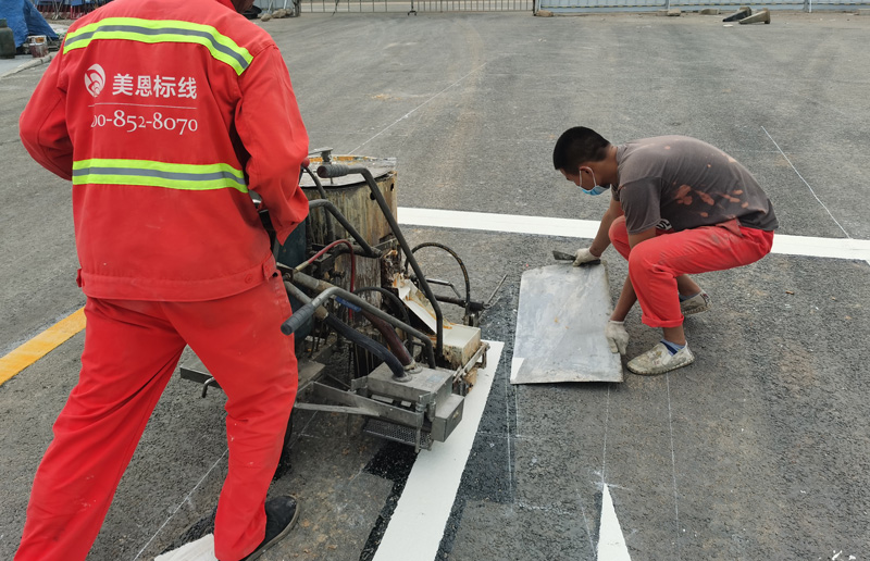 雙組份標線施工