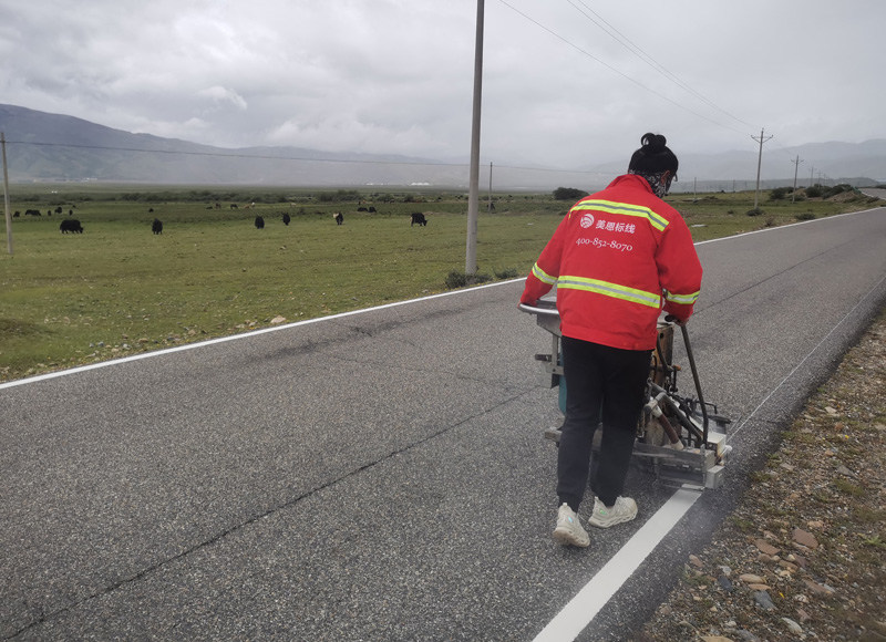 道路交通標(biāo)線