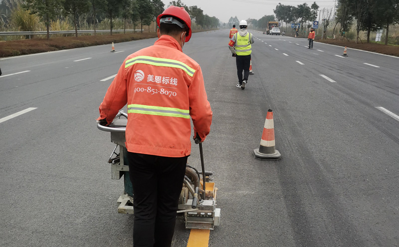 熱熔標(biāo)線施工
