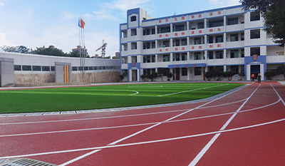 復合型塑膠跑道有哪些特點？